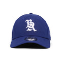 A Bathing Ape x New Era 49Forty Baseball Cap (Navy) Hats