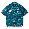 A Bathing Ape Color Camo Warm Up Ss Shirt M (Green) Top