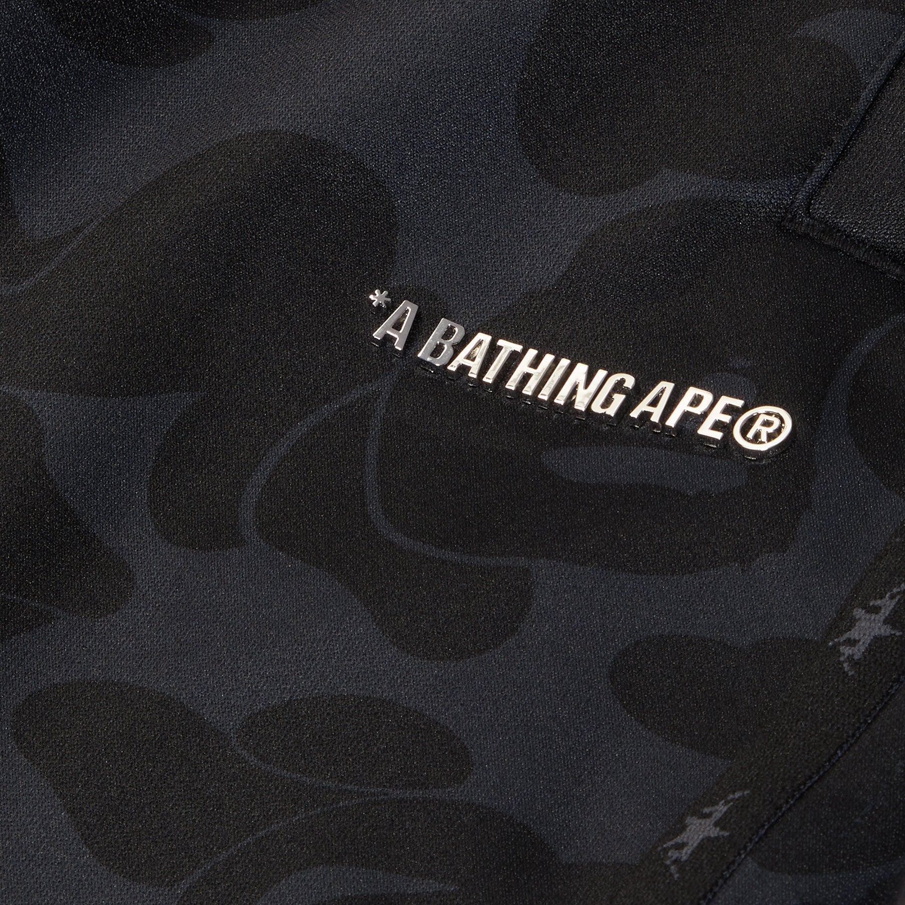 A Bathing Ape Solid Camo Bathing Ape Logo Relaxed Fit Sweat Pants (Black) Trousers