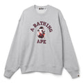 A Bathing Ape Map Camo College Relax Fit Crewneck Sweatshirt (Grey) Top