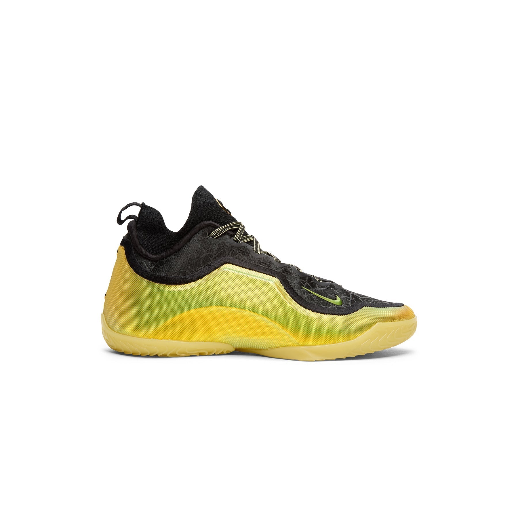 nike-lebron-xxiii-elite-good-intentions-black-soft-yellow-stadium-green  Footwear