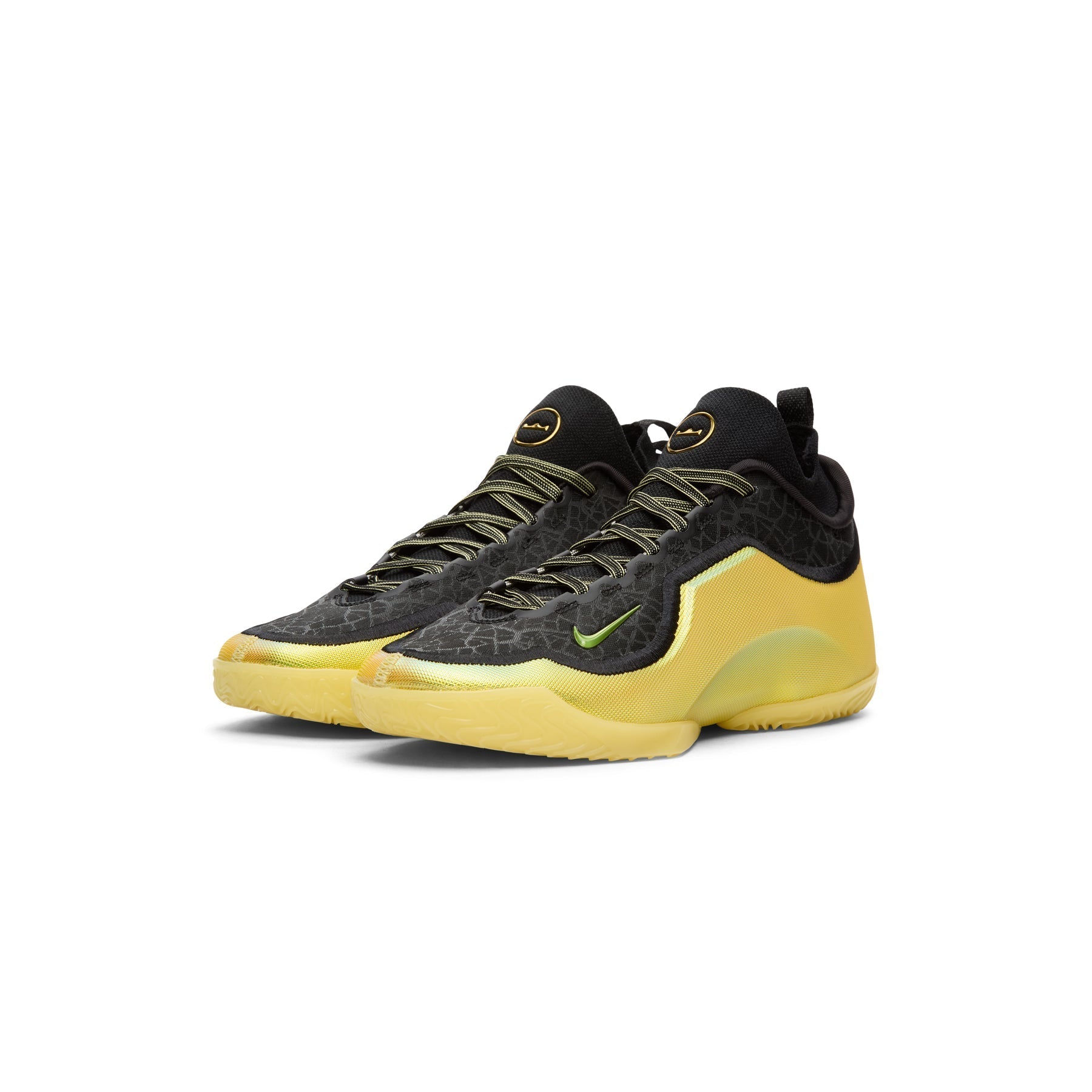 nike-lebron-xxiii-elite-good-intentions-black-soft-yellow-stadium-green  Footwear
