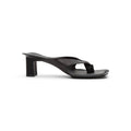 mm6-maison-margiela-sandal-black  Footwear